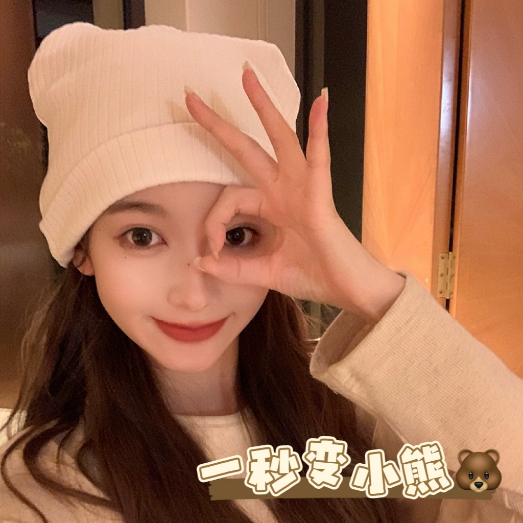 Одна секунда становится милой кепкой