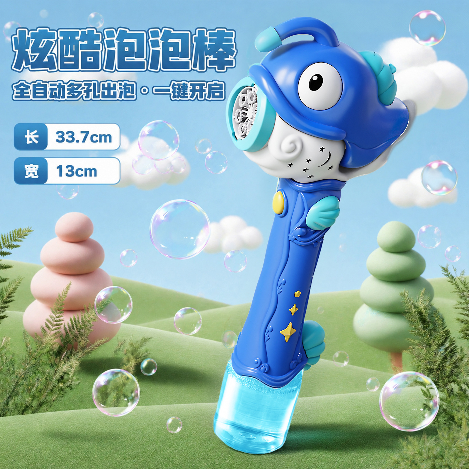 Pistola de Burbujas Automática de Mano de Plástico, Con Luz, para Niños y Fiestas