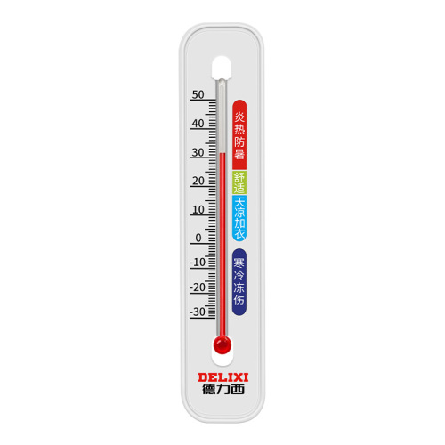 Delixi thermometer wholesale household wall-mounted high-precision glass tube freezer refrigeration refrigerator thermometer