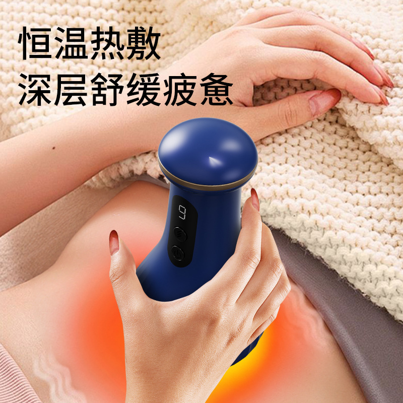跨境新款无线电动拔罐器家用刮痧仪经络疏通仪全身按摩走罐吸莎仪|undefined
