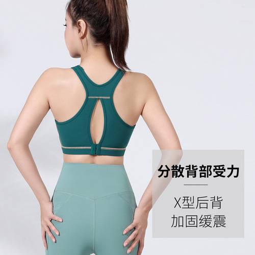 Contrast color sports bra women's running yoga bra fitness big breasts large size bra beautiful back vest fat mm all-in-one