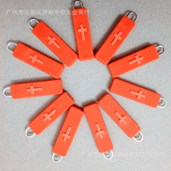 专业定 制PVC滴胶拉头，来样定 做， 十字架塑料拉尾 箱包配饰