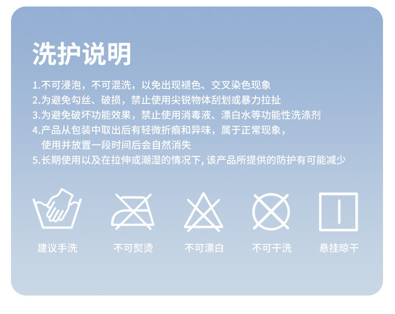 【中國直郵】連帽冰絲防曬服 防曬衣外套 戶外夏季長袖防曬衫 湖茶綠