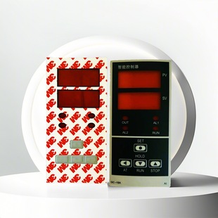 Membrane Switch Panel Surface Sticker Electronic Film Remote Control Electronic Scale Switch Can Be Customized Membrane Switch Panel