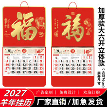 �Ӻ�����_��v2027�¿�ֵ��Ƽ��Ò젝�Ї��L�v���������v