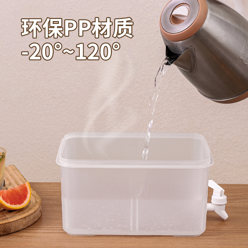 冷蔵庫コールドケトル 5L 夏冷たい飲み物フルーツティーアイスコールドバケツ大容量蛇口付きタイミング金メッキ冷水|undefined