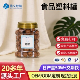 ͸��pet�E�A��ʳƷ�ރ�ͯ��ʳ�ǹ��ވԹ��ܷ�� �����w����ƿ�S��