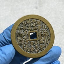 �¹Ŷ��ղ��X���~�X����~�Ŏ�ɽ��A�׷��׻��X�����X�լ