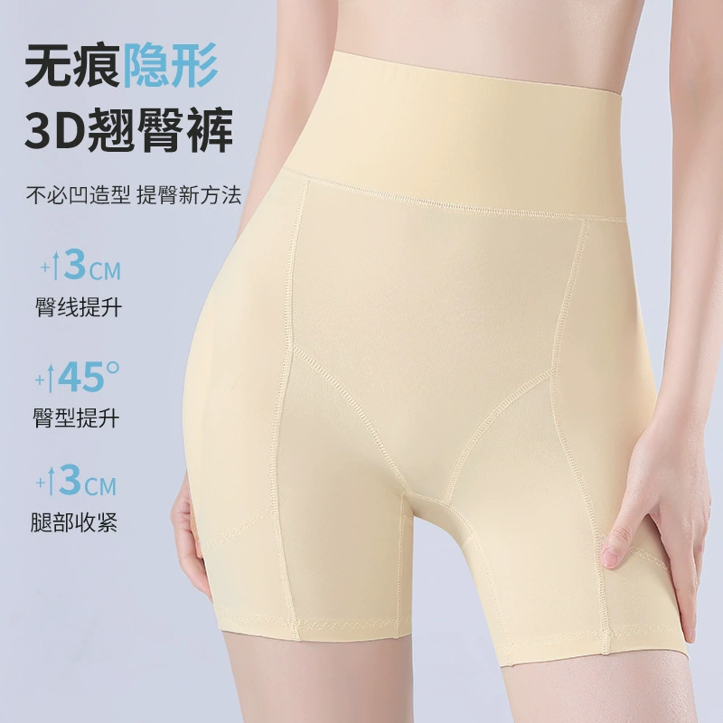 Трансграничные брюки для увеличения ягодиц, подтягивающие ягодицы, со съемными губчатыми подушечками, средство для коррекции фигуры, нижнее белье для увеличения бедер, нижнее белье для увеличения бедер