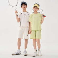 2026��ͯ�ļ��ٸ��\�����b��Ůͯ���z������ë���ܲ�Ӗ����͸���