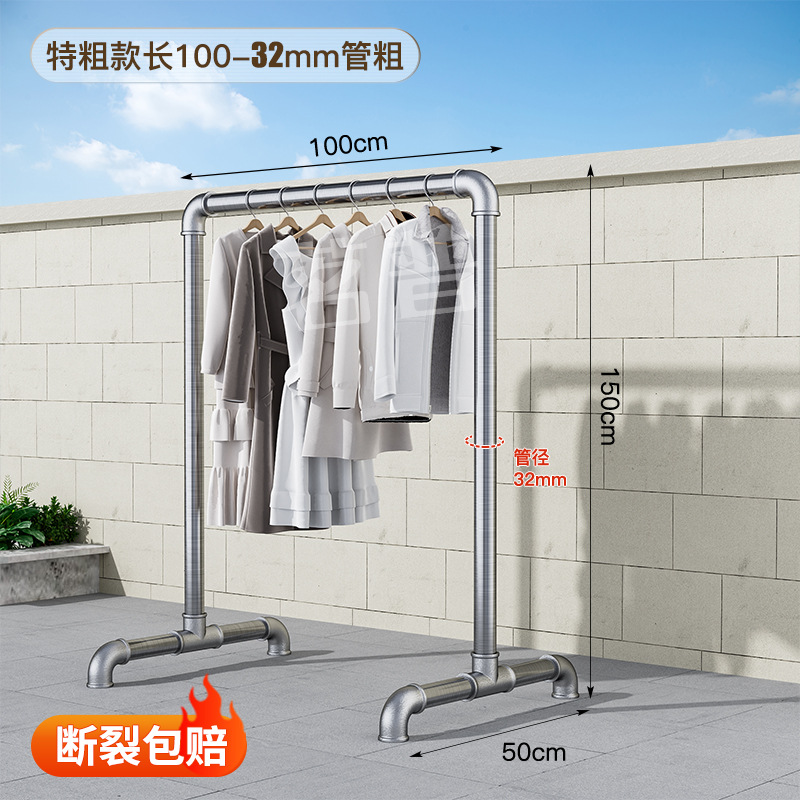 (두꺼운 특대형 1inch 파이프) 길이 1.0m 높이 1.5m