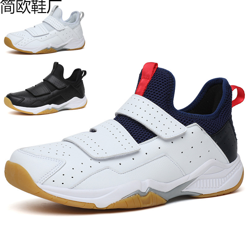 Cross-Border Dropshipping New Sports Shoes, Men's Shoes, Badminton Shoes, Table Tennis Shoes, Breathable, Wear-Resistant, Non-Slip Volleyball Tennis Shoes