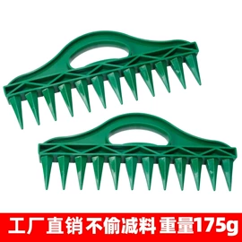 其他户外用品;露营零配件;登山扣、钩