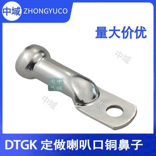 DTGK�ǘ˶������ȿڷ�ˮ�~���� �U�����~��a�Ӿ�����늚���|