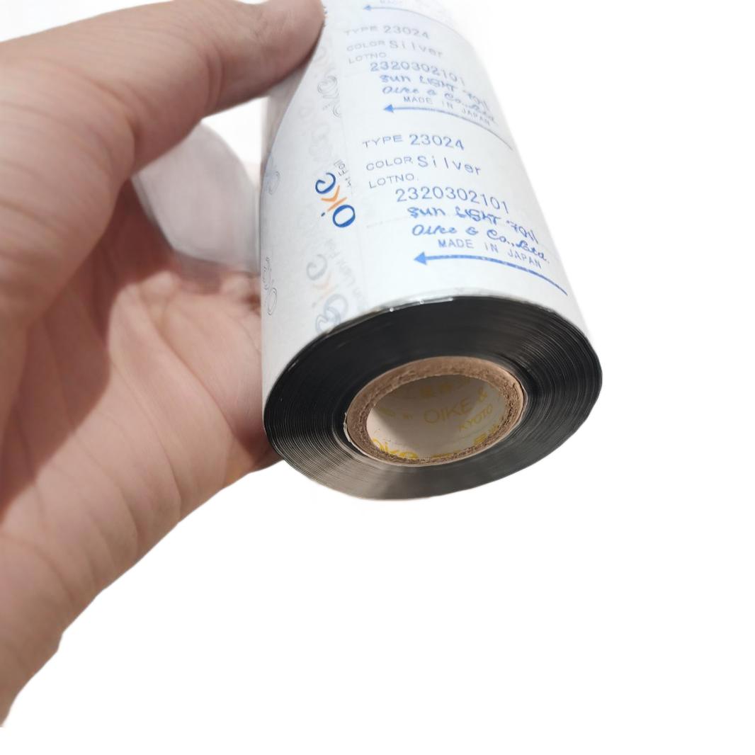 �ձ�β����ʽ���� OIKE 23024�̽�ֽ �̽�Ĥ ������ӡĤ ԭװ����