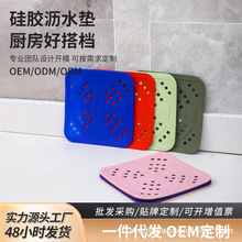 ���z�՚�ը偉|���ÿ՚�ը偃��r�|�͸ߜ�ʳƷ���бP���P���z���|