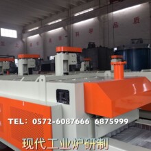 RC(600)WʽLѭhػtWtWػt