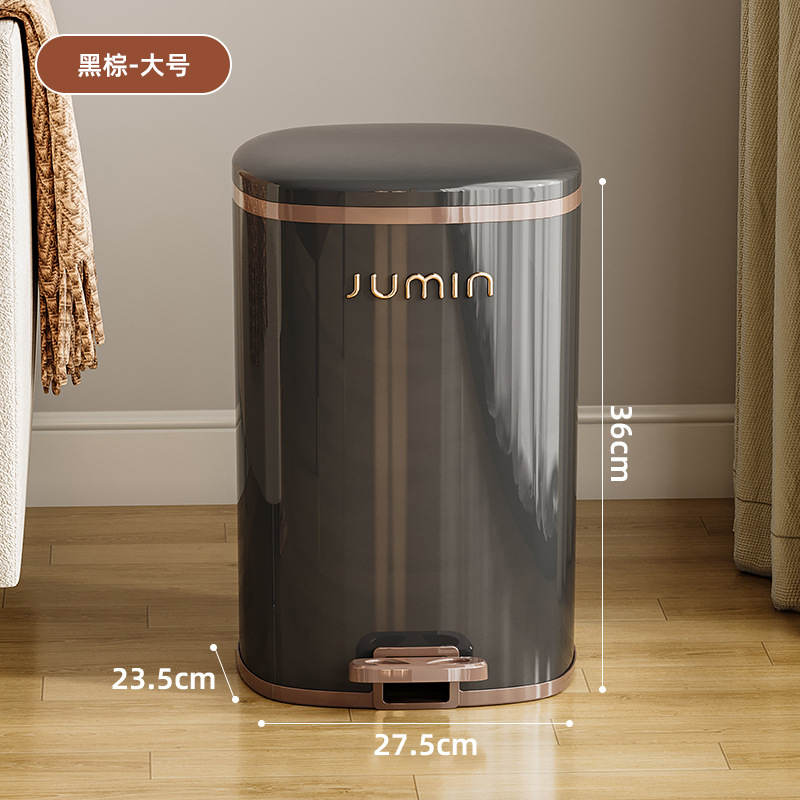 Bote de basura de alto valor para el hogar 2024 nuevo estilo sala de estar baño baño cocina pedal con tapa bote de basura grande