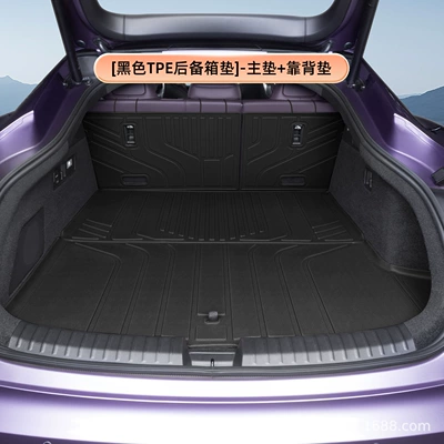 for Shangjie Z7 trunk mat, Trunk Mat - blacktpe-trunk-mat-main-mat-backrest-mat-shangjie-z7z7t