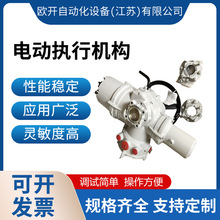 ���п˵綯ִ����MOD6J IQϵ�б�����33734-04��Ӧ