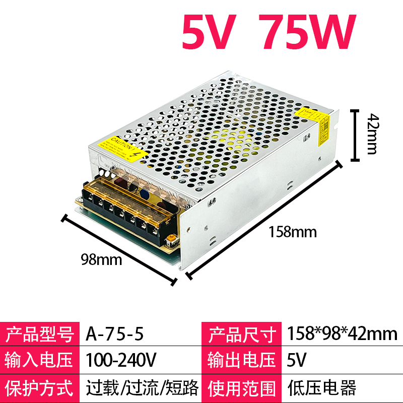 Pantalla LED conmutador de alimentación ultra delgada 5v40a200w100w transformador de pantalla de texto 220v a 5 adaptador