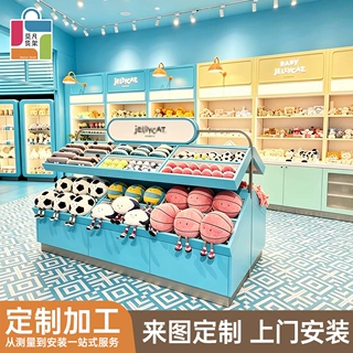 品牌货架定制潮玩文创店展架连锁母婴盲盒玩偶玩具陈列产品展示柜