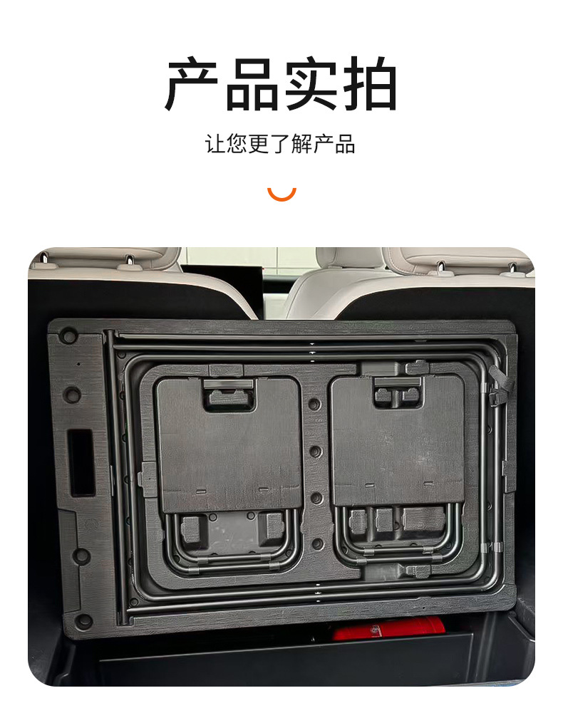 Suitable for Chery Icar V23 Trunk Car Small Table Camping Style Car Outdoor Foldableing Seat Table Modification