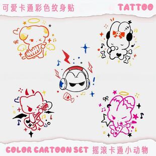 �u�L���꠿ɐۿ�ͨ���ֵС����ɫ�y���N��ˮ�־ó����W�t�W��
