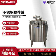 �p�ӻ�ϲ��P��l�������� ����늼ӟᱣ�ؔ������Һ��