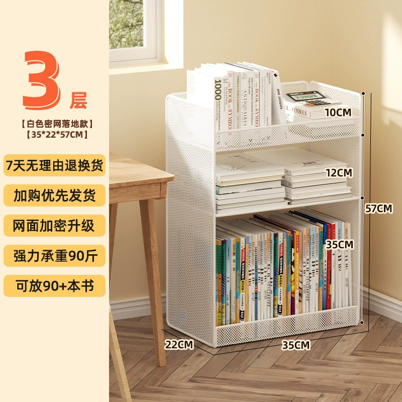 Small movable bookshelf, desktop-to-floor storage with wheels, multi-tier compact organizer