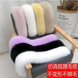 其他纺织辅料;毛领;挂饰挂件