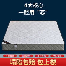 ���ɴ��|�������zҬ�؏��ɴ��|�p�˽��������ҳ����ݏ��ɉ|�����