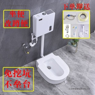 ����̨ʽ�RͰ�������Ķױ����������b�մ�һ�w�׿�ˮ��������ڿ�