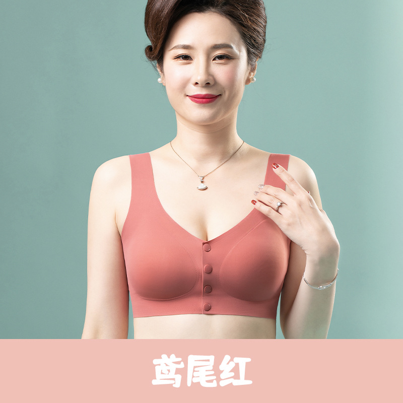 Ropa interior de madre sujetador inalámbrico delgado de verano sujetador de botón frontal de mujer sin costuras más tamaño ropa interior de mediana edad y ancianos
