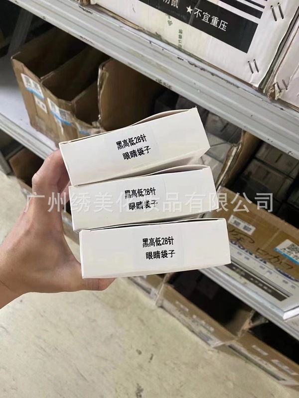 O1CN01xv5gbx21Dbpoi20N8_!!2210