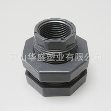 ��ɫ2-1/2��upvcˮ����^ DN65upvc�~�׽��^ 75upvcˮ����^���l