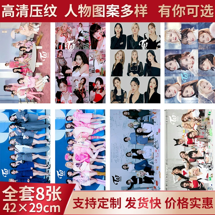 Popular poster, school wallpapers, stickers, full set