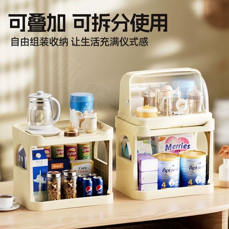 新款沥水防尘收纳箱奶瓶收纳盒放婴儿宝宝辅食餐具晾干架子置物架|undefined