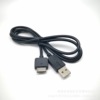 Psvita1000 data cable PSV1000 host charging cable PSVITA fire cow power charging line 1.2M