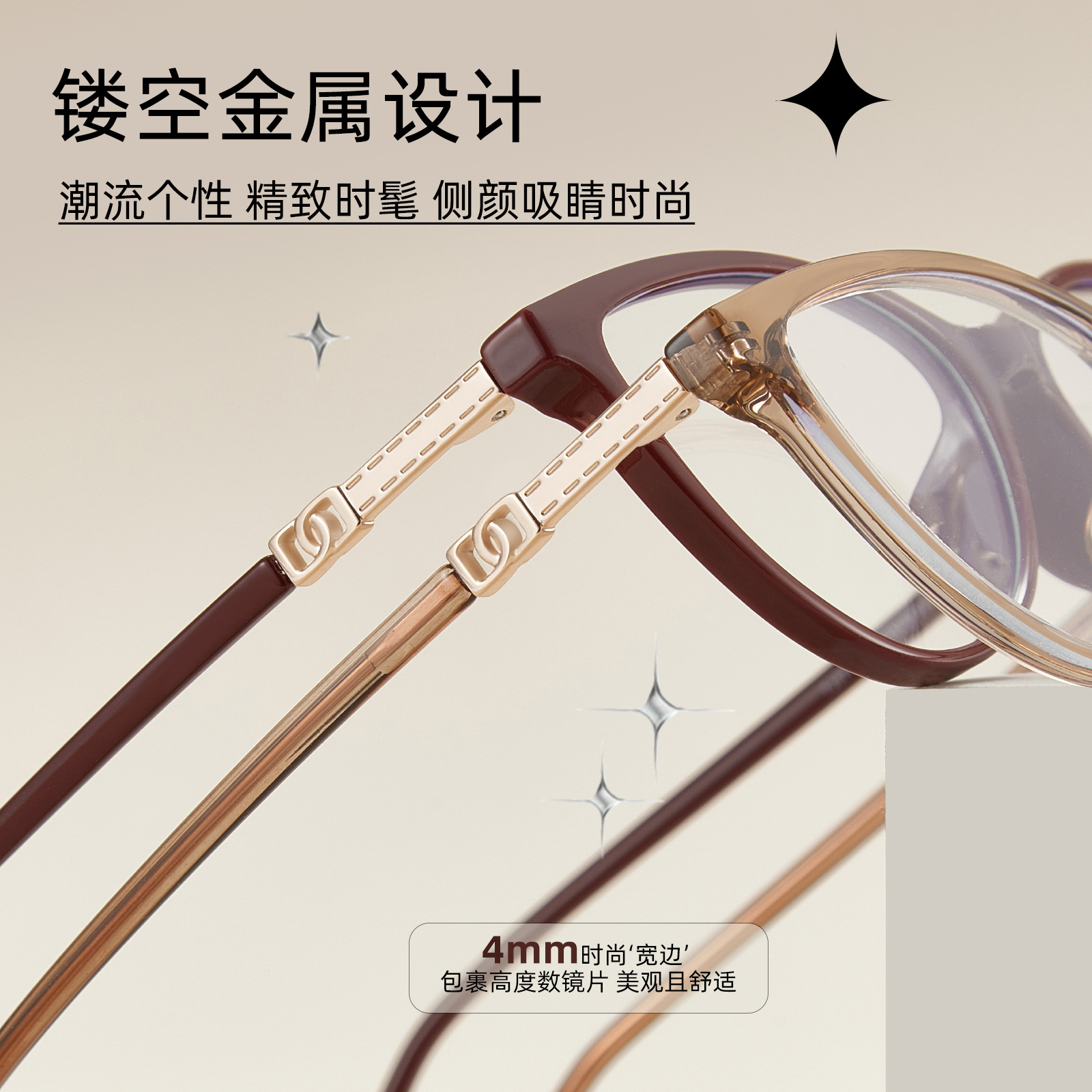 Año Nuevo exclusivo de Navidad de Angola red roja ojo de gato rojo protección de la cara azul marco de gafas de 4 mm borde ancho gafas al por mayor