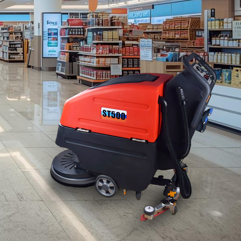 手推式商用洗地机工厂超市饭店擦地仓库大厅学校医院工业拖地机