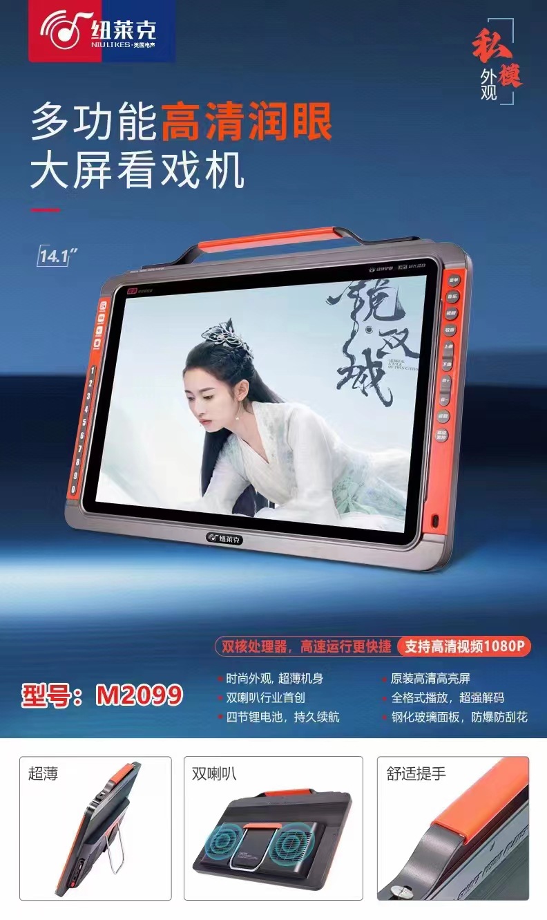 微信图片_20230905133905