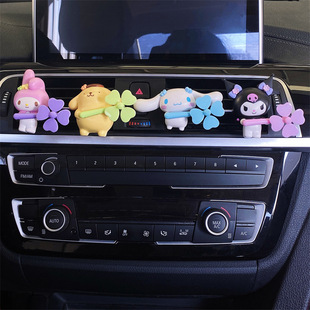 Genuine Sanrio car aromatherapy air outlet car decoration ornaments air conditioning fragrance animation tide play peripheral gifts