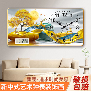 �¿�LCD�@ʾ�f��v�¿���R�͏d�R��쮋ɽˮ�����ÿ͏d�젝�S��