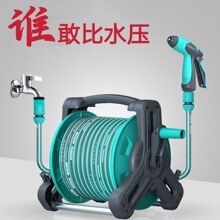 洗车水枪家用高压神器强力浇花专用软管水管收卷器冲地洗院子喷头