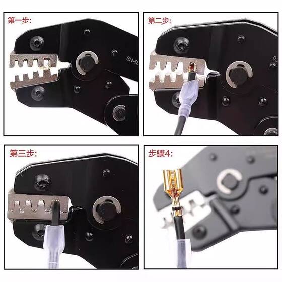 DuPont plug spring car wiring harness power terminal wire crimping pliers SN-28B and 48B clamp two SN-58B