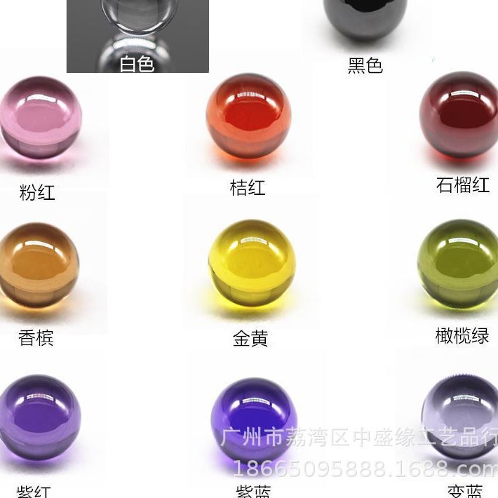 Round beads with zircon