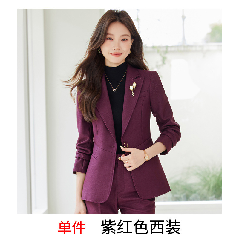2025秋季新款职业套装两件套高级感 时尚气质紫色西服外套工作服|undefined