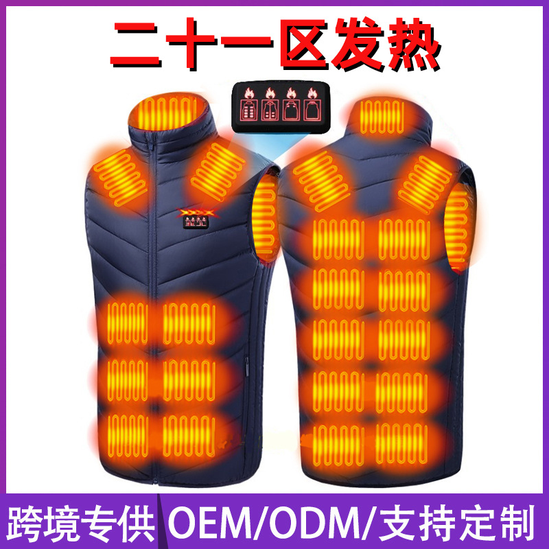 블루 존 21 [4점 제어]