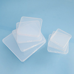 Amazon クロスボーダー正方形フラットボックス pp プラスチック包装箱カード文具収納ボックスジュエリーパーツ透明ボックス
